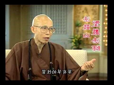 即出 意思